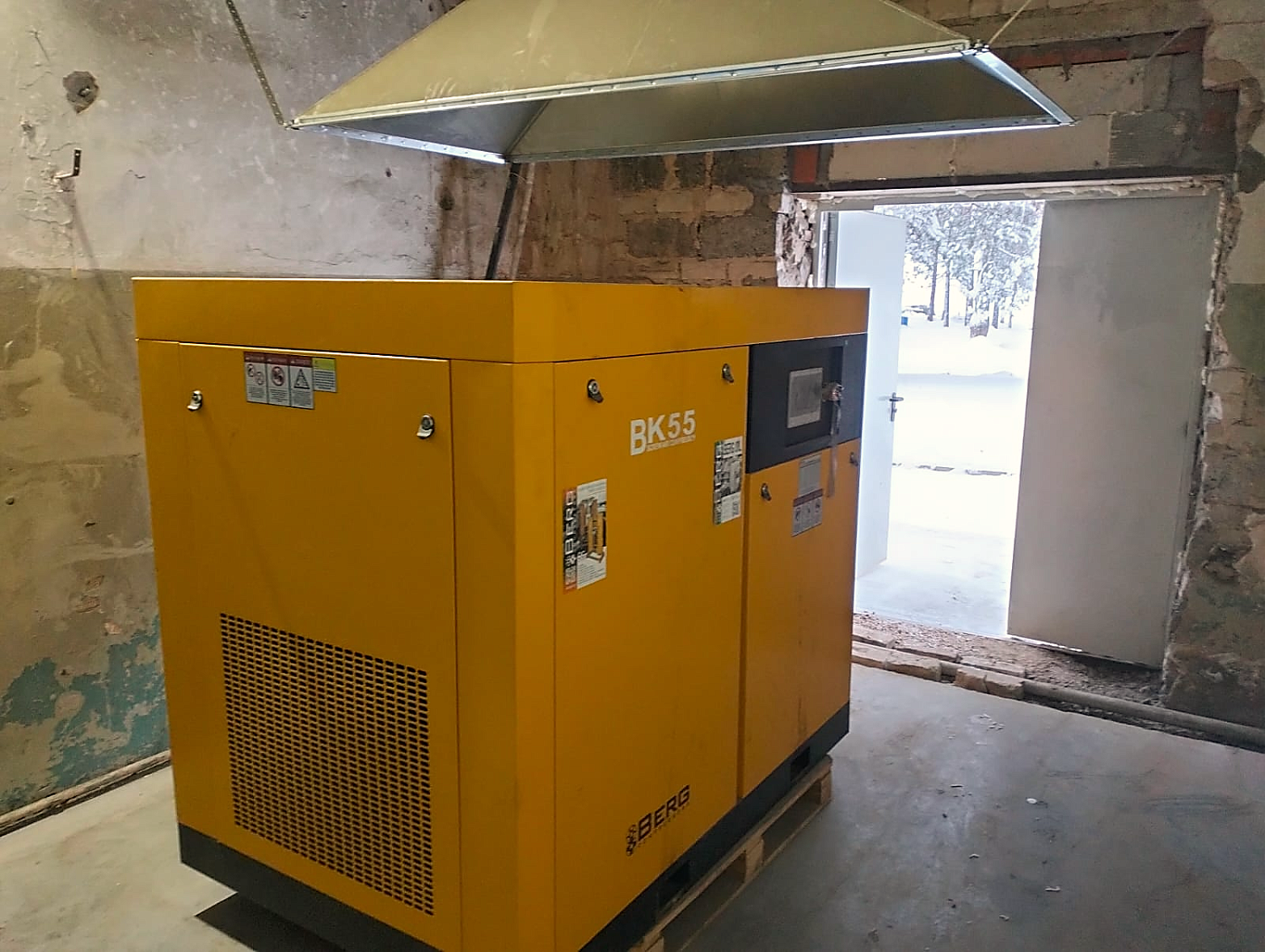 Винтовой компрессор BERG BK55 для АО Арсенал 53